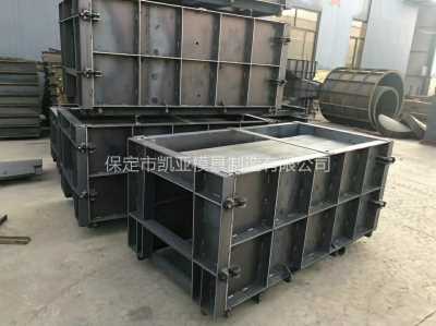 供應邊溝流水槽鋼模具 混凝土u型流水槽模具 廠家直銷