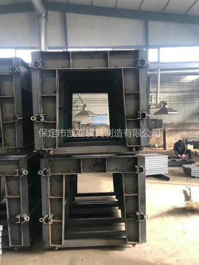 水泥構件公路急流槽鋼模具 邊溝水泥U型急流槽模具 質量可靠