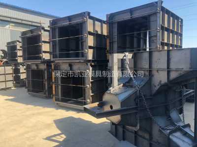 供應邊溝矩形槽鋼模具 鐵路矩形槽模具-脫模方便