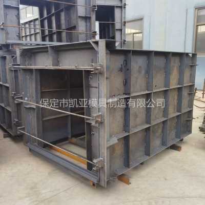 全國(guó)供應(yīng)u型槽電纜槽模具 電纜u型槽模具 歡迎咨詢(xún)