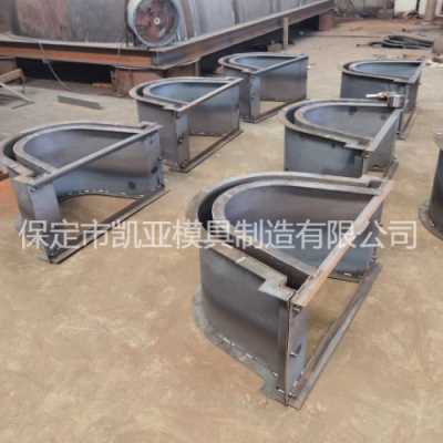 混凝土澆筑流水槽模具 邊坡流水槽模具 -加厚板材