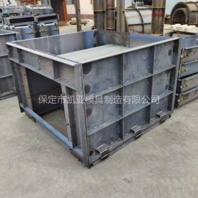 農(nóng)田流水槽模具 河壩流水槽模具 河岸流水槽模具-常規(guī)現(xiàn)貨
