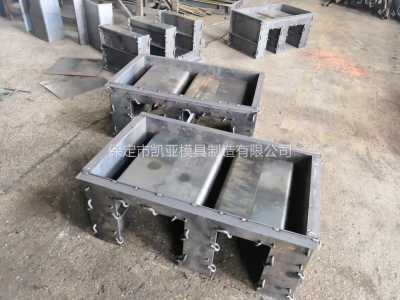 供應(yīng)排水流水槽模具 河道U型流水槽模具 公路混凝土流水槽模具