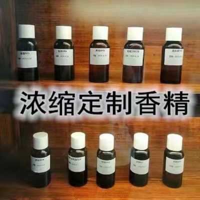 油漆涂料香精-梔子花香精