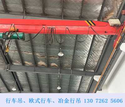 河北滄州歐式行車銷售10噸行吊售價