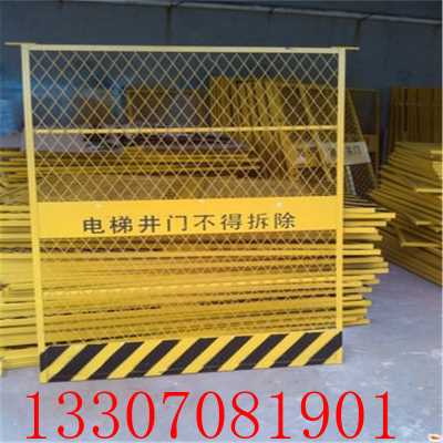 鷹潭網(wǎng)片式基坑護(hù)欄 地鐵施工黃黑圍擋 貴溪市建筑工地安全警示欄