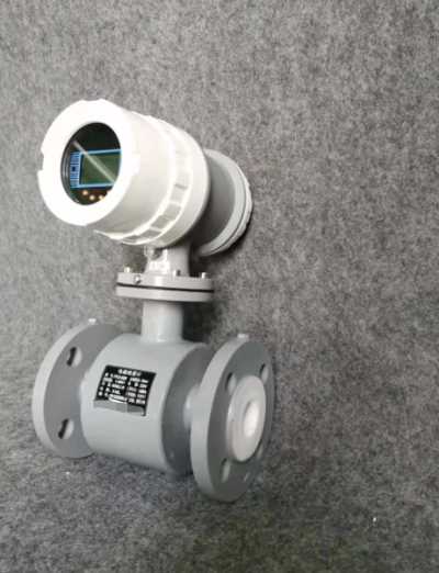 河北電磁流量計  插入式電磁流量計廠家直發