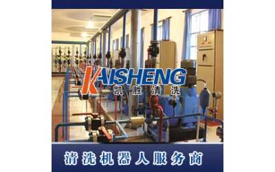 湖北凱勝清洗 KS213機電設備清洗劑