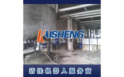 湖北凱勝清洗 KS211反應釜清洗劑（焦炭清洗劑）