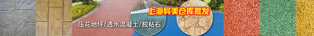 公司背景圖片