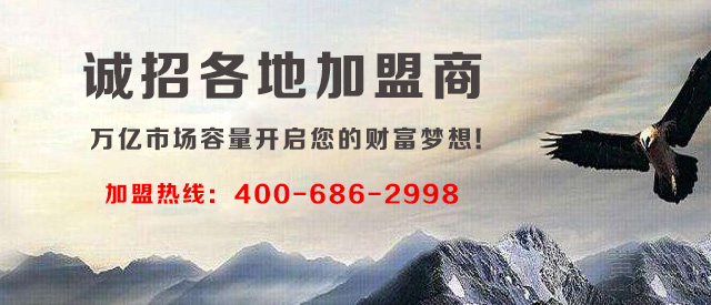 公司背景圖片