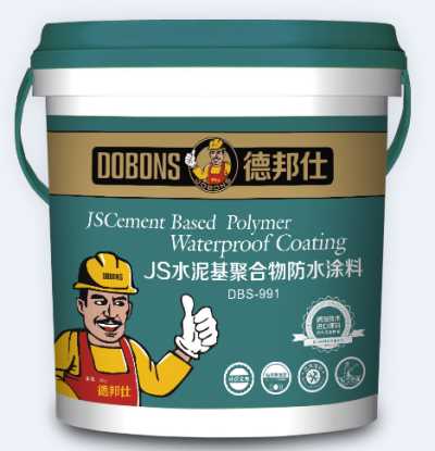 JS水泥基聚合物防水涂料招商加盟-德邦仕