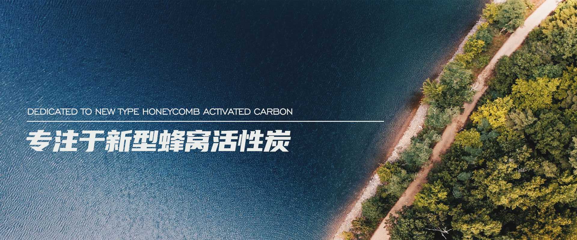 公司背景圖片