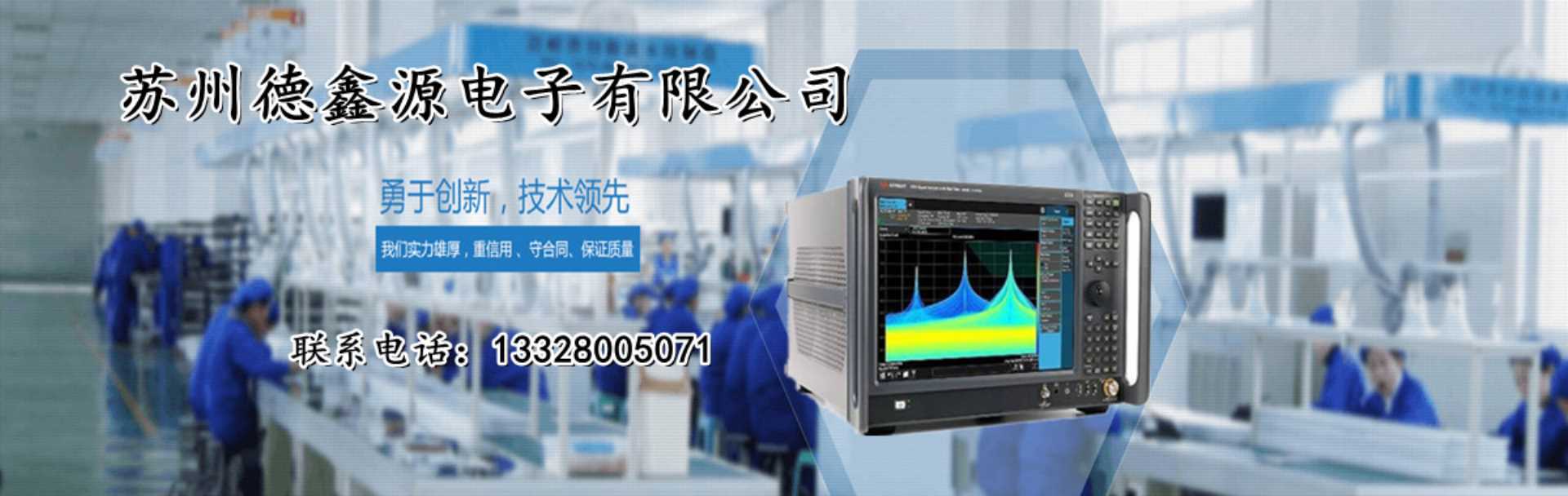 公司背景圖片