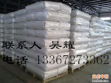 湖北防水粉生產廠家