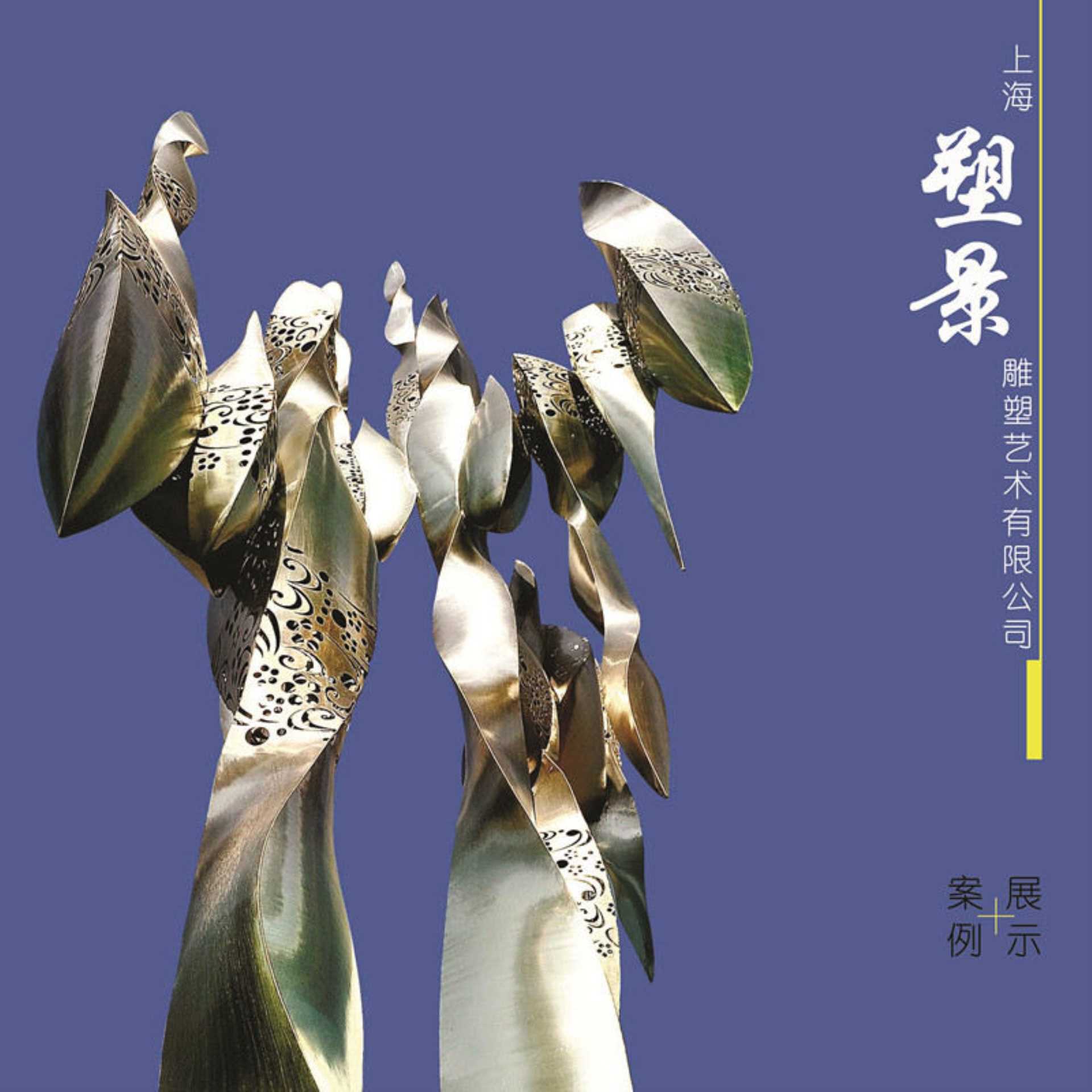 公司背景圖片