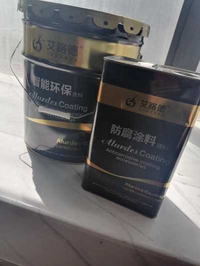 環氧富鋅底漆