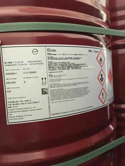 科思創涂料原材料、固化劑、聚氨酯、助劑和特種材料