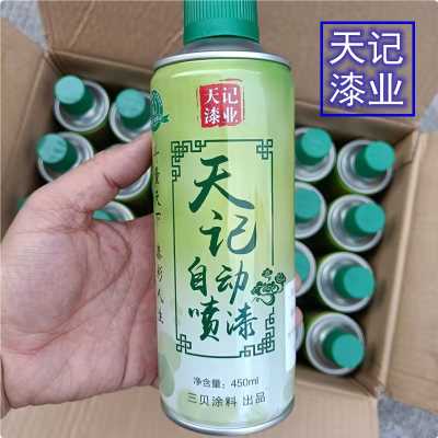 廣東順德廠家直銷自動(dòng)噴漆 漆膜豐滿色澤靚麗 施工簡便性能優(yōu)良