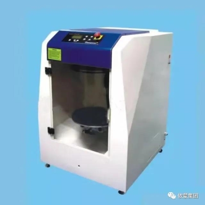 旋轉機