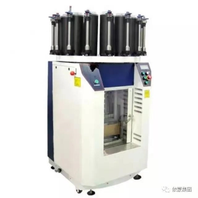 振動調色一體機