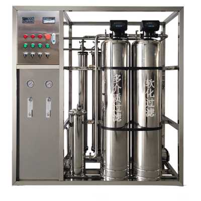 噴涂稀釋劑用純水設備 小型去離子水處理純水機