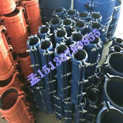 管道哈夫節(jié)堵漏器直通式200型