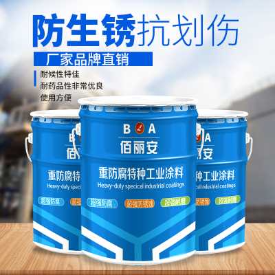 濟寧環氧樹脂防腐底漆多少錢一桶