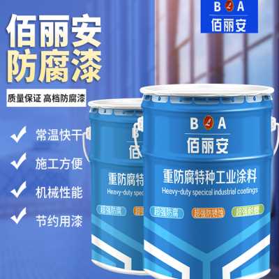 環氧富鋅底漆化工儲罐用漆