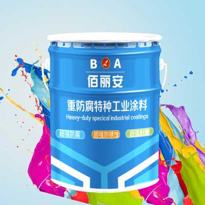 環氧云鐵底漆生產廠家