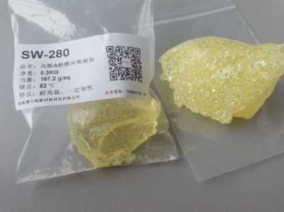 賽爾維SW-280雙酚A型酚醛環氧樹脂