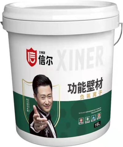 功能壁材（負(fù)氧離子）
