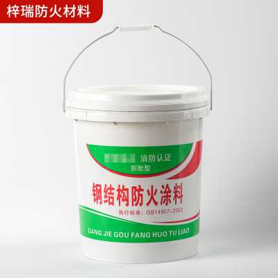 廠家供應室內膨脹型鋼結構防火涂料
