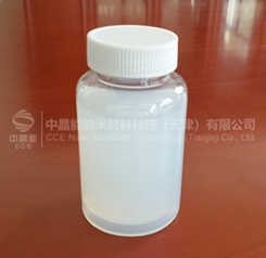 氣相二氧化硅分散液
