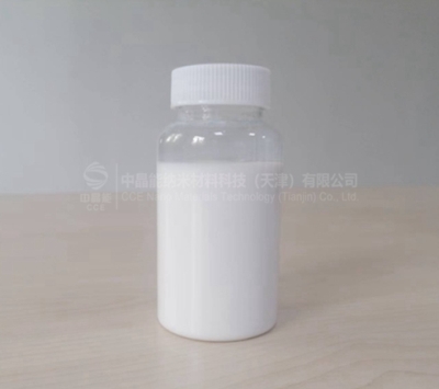 物理法納米二氧化硅N80T