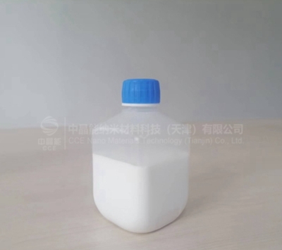 納米二氧化硅分散液 親水型 穩(wěn)定性好N360