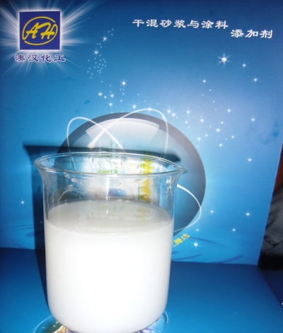 TAFIGEL?PUR62水性涂料用聚氨酯增稠劑