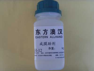 環(huán)保型成膜助劑AH-12