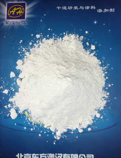 消泡劑ALLPON P801