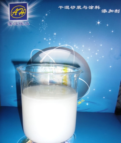TAFIGEL?PUR44水性涂料用增稠流平助劑