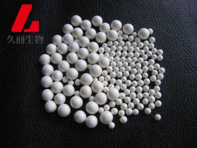 95釔穩定氧化鋯珠氧化鋯球