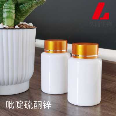 吡啶硫酮鋅