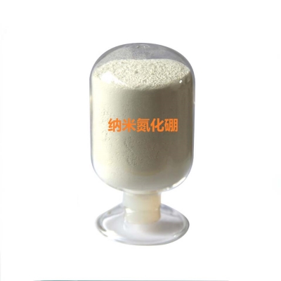 六方納米氮化硼