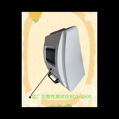 自動(dòng)空氣過(guò)濾器完整性測(cè)試儀