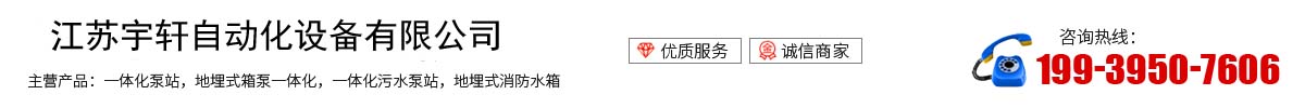 公司背景圖片
