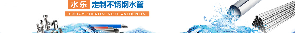 公司背景圖片