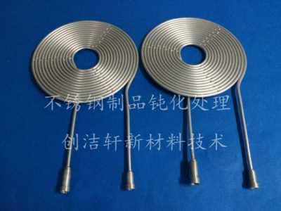  創(chuàng)潔軒提供壓力容器罐清洗鈍化劑  