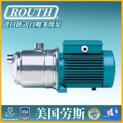 進口臥式自吸多級泵 礦用耐磨 塑料 gc型 立體 微型 立式 美國勞斯ROUTH