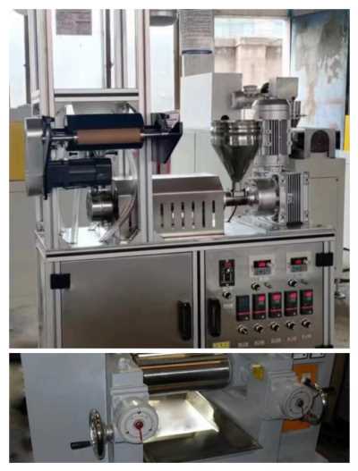 東莞微型塑料顆粒機(jī)
