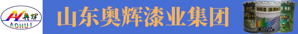 公司背景圖片